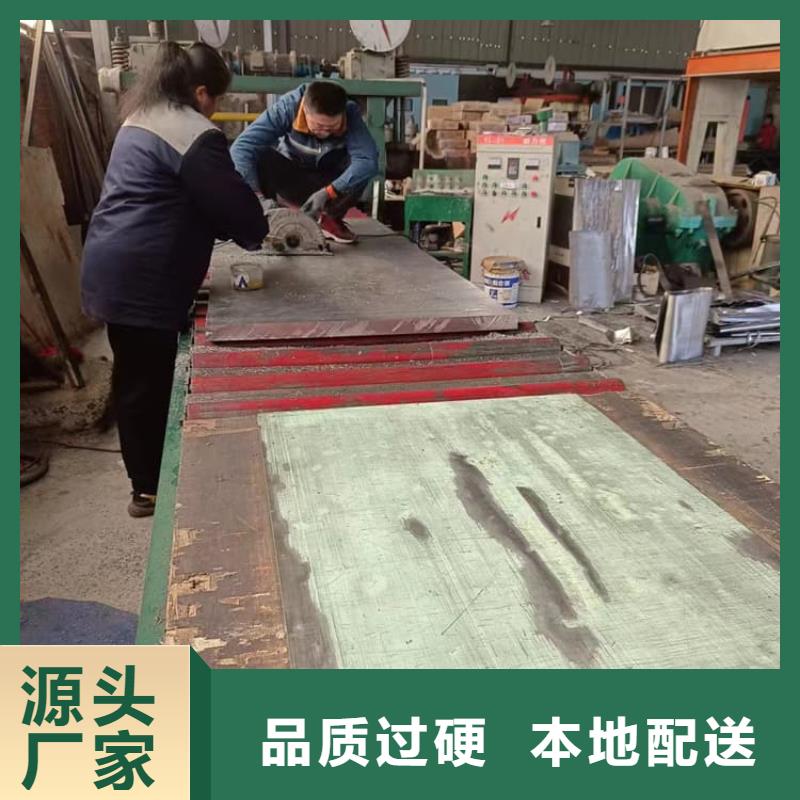 医用防辐射铅皮全国配送