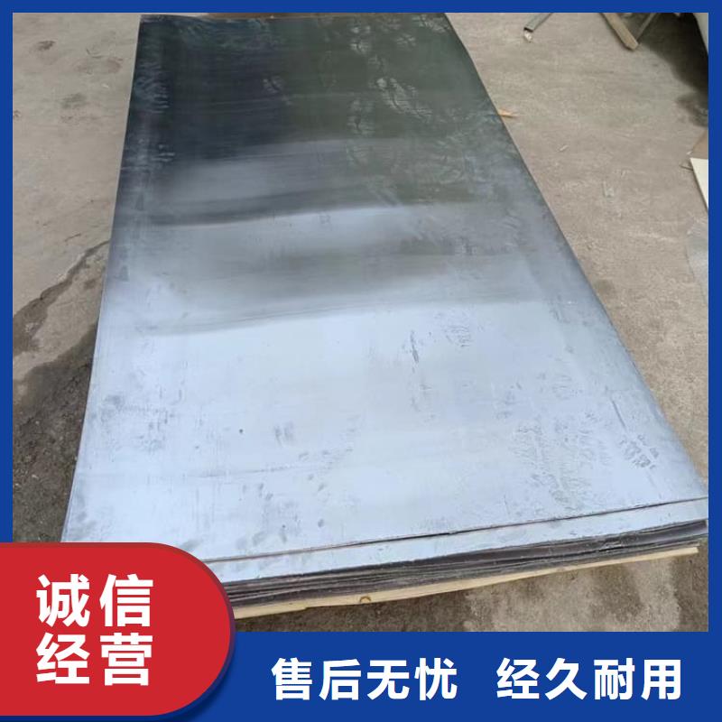 SRT治疗室防护工程全国走货