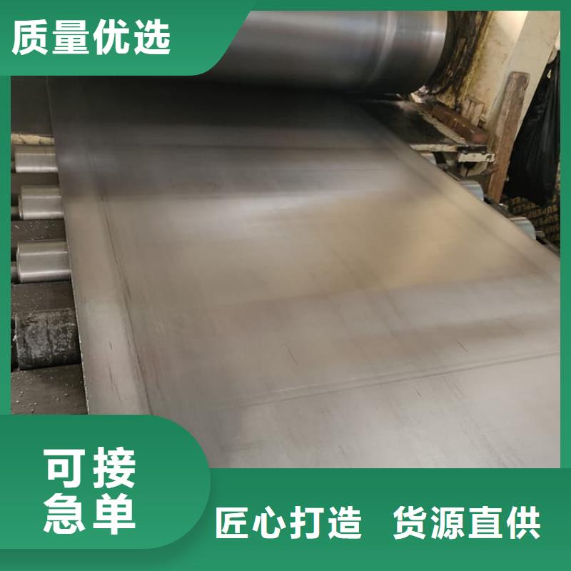 现货充足的配重铅皮厂家