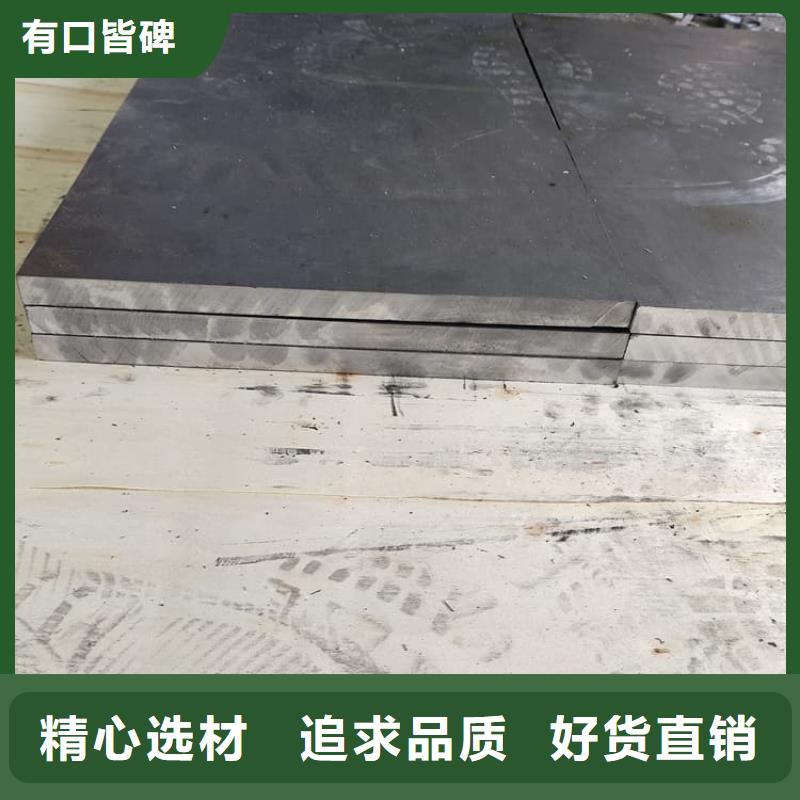 医用防辐射铅皮全国配送