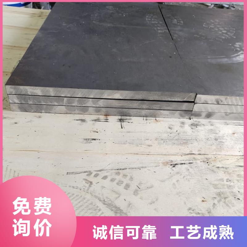 牙科医院铅皮生产销售