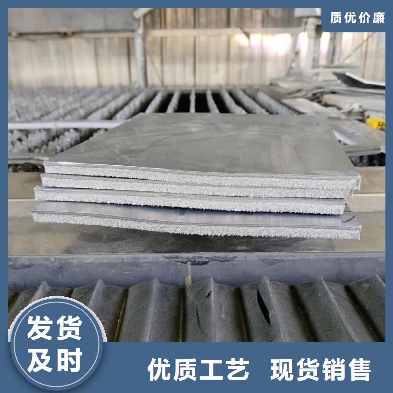 口腔铅皮热卖中