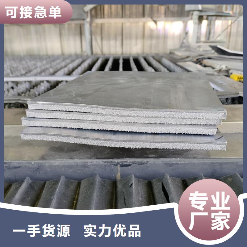 甄选：牙科防护铅板生产厂家
