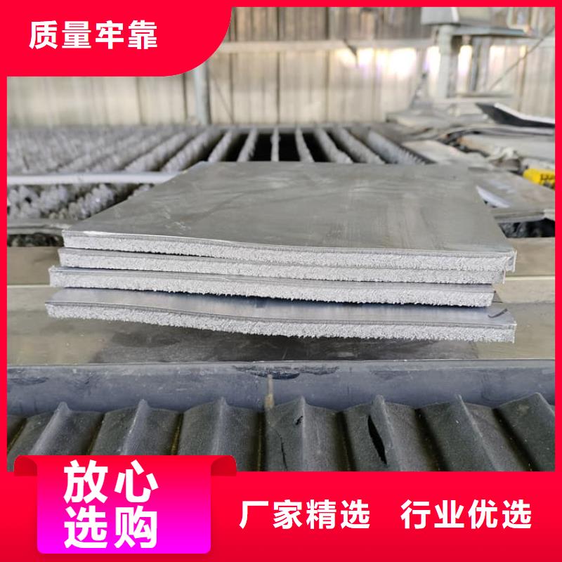 医用防辐射铅皮全国配送