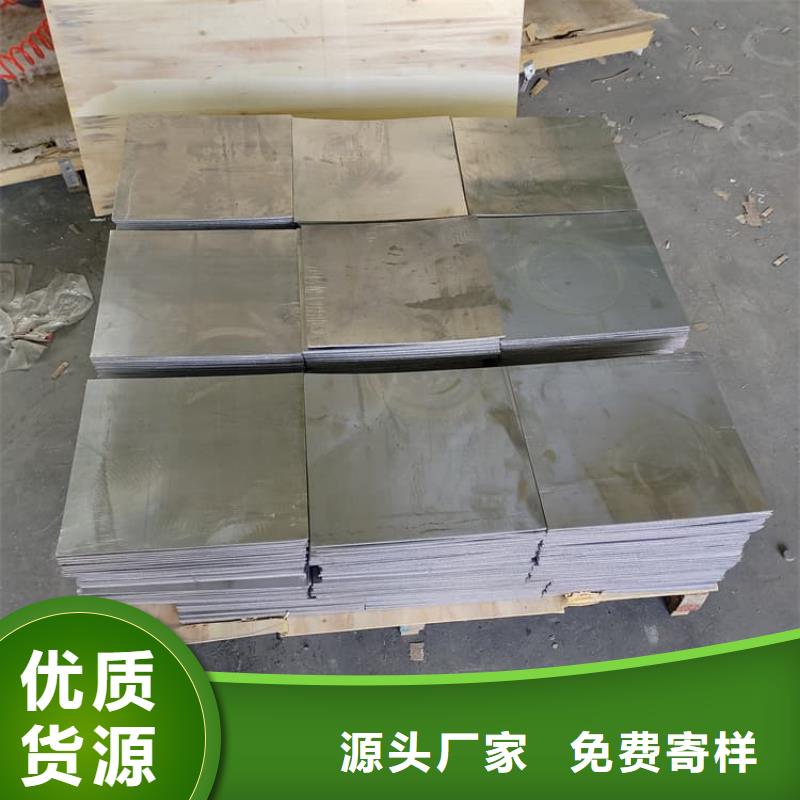 1000*2000mm铅皮厂家批发价格