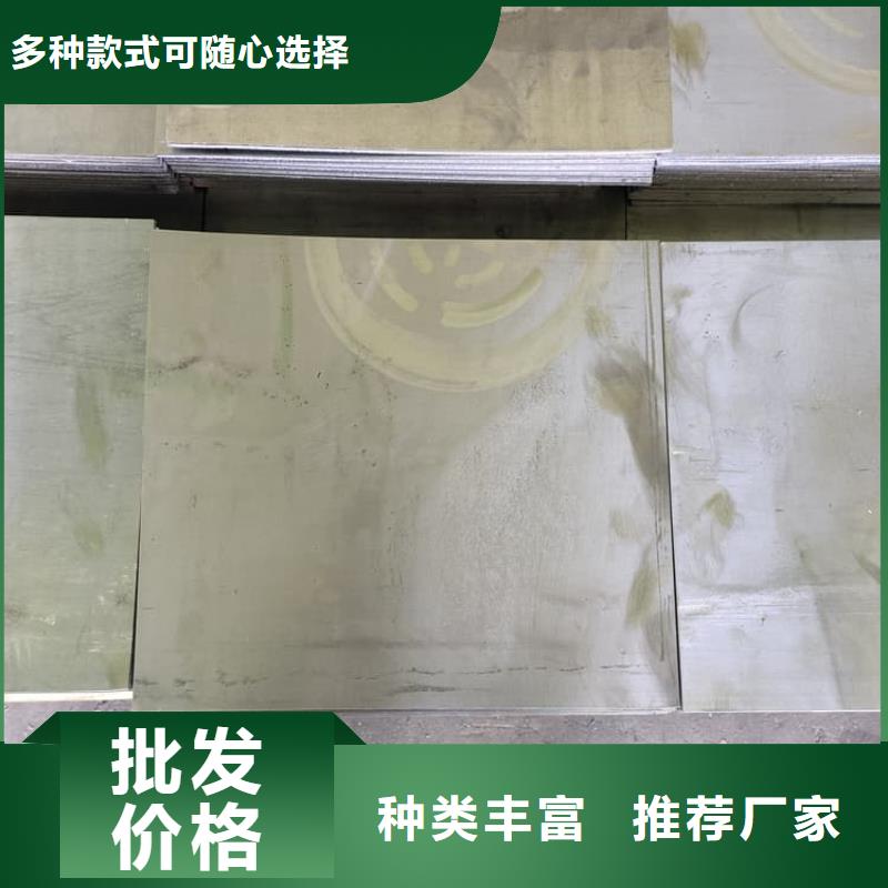 薄铅皮本地厂家