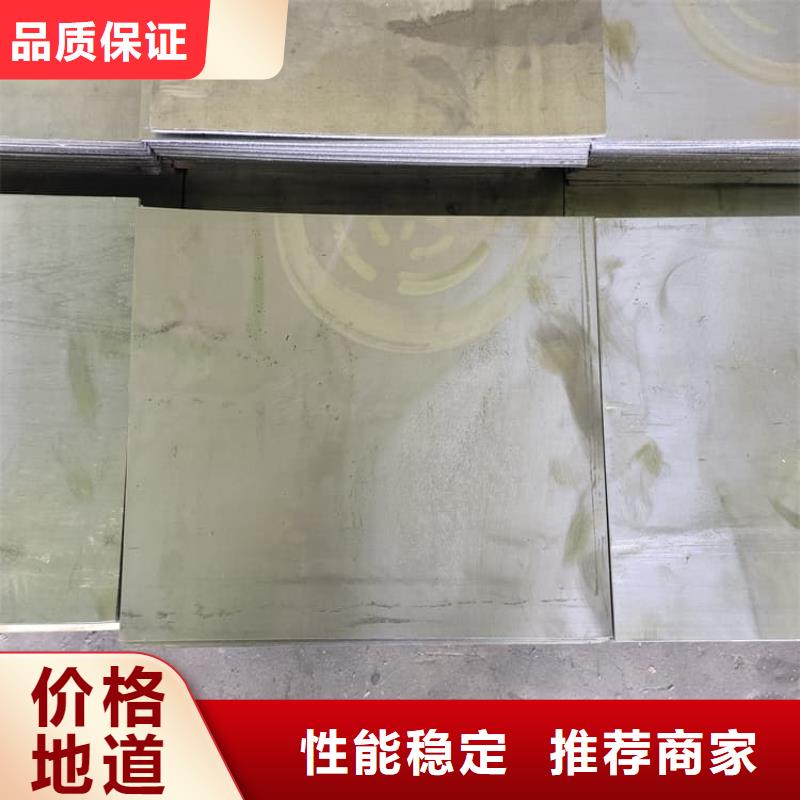 2025质量可靠##铅箔##厂家批发