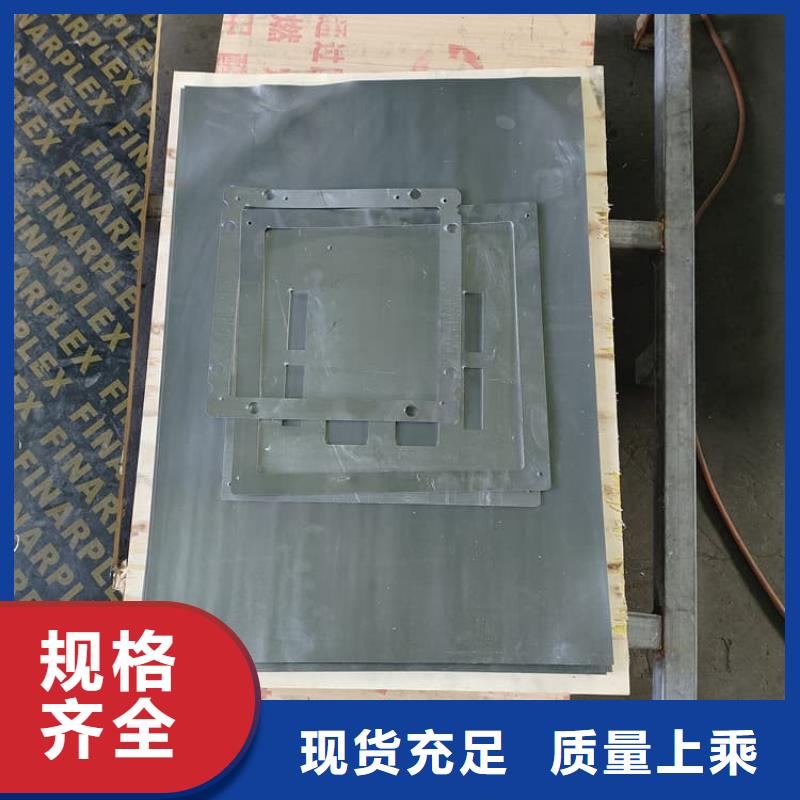 SRT防护铅板4mmpb-SRT防护铅板4mmpb高性价比