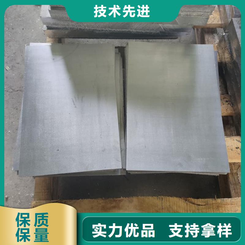 牙科防护铅板厂家