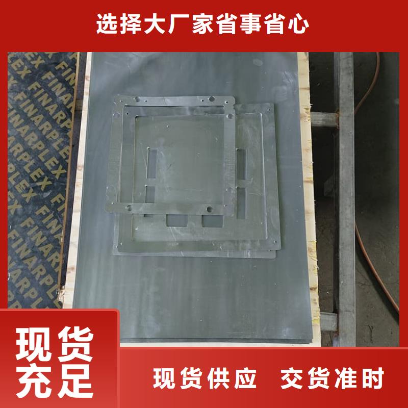 CT室铅皮全国走货