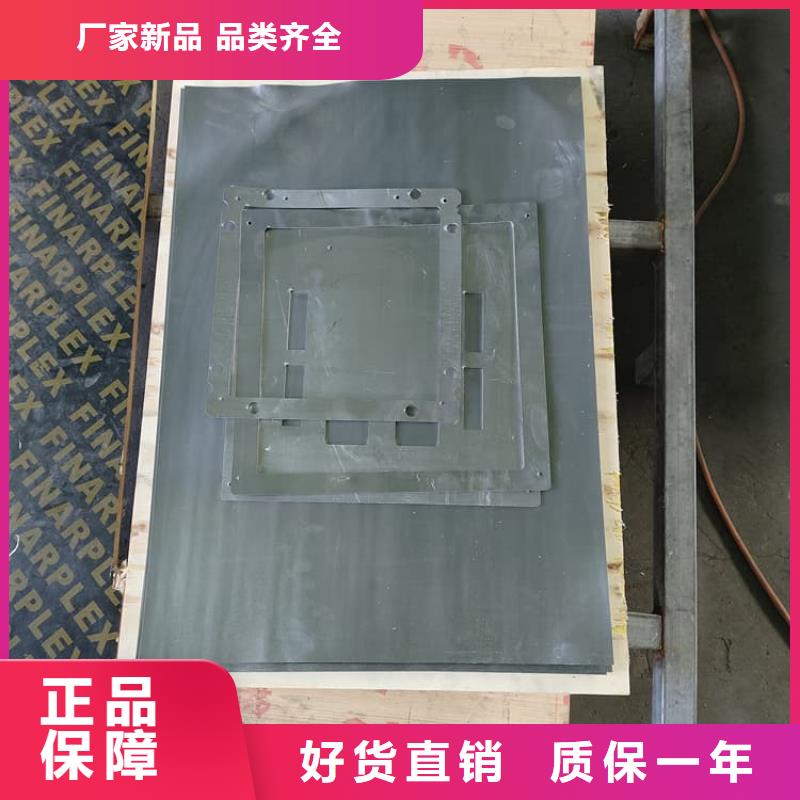 薄铅皮本地厂家