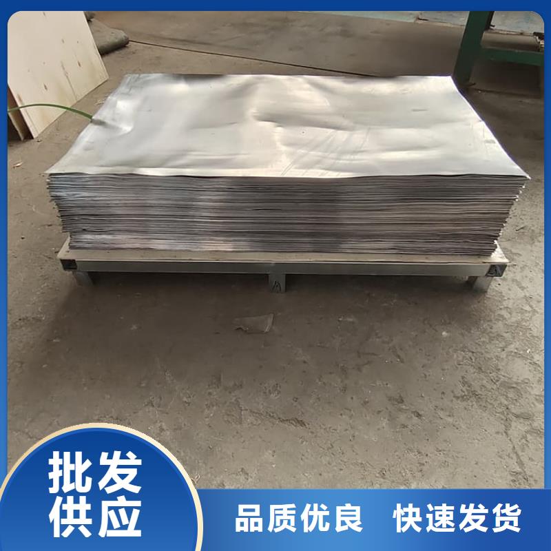 可定制1000*2000mm铅皮的厂家