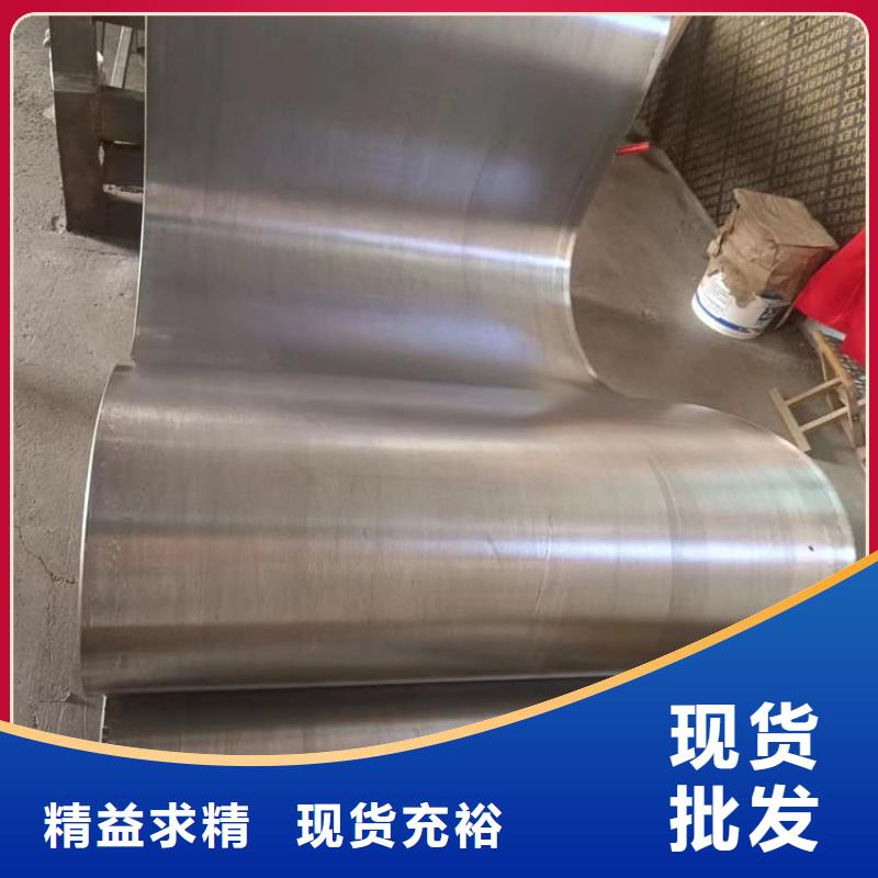 支持定制的防护铅皮生产厂家
