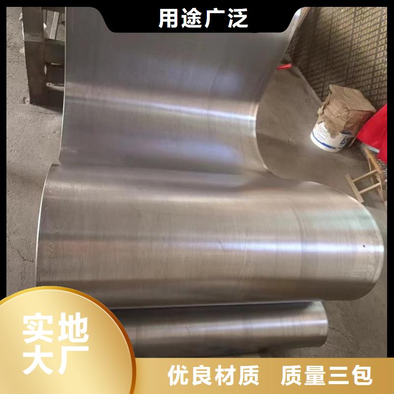 铅板防护供应商价格