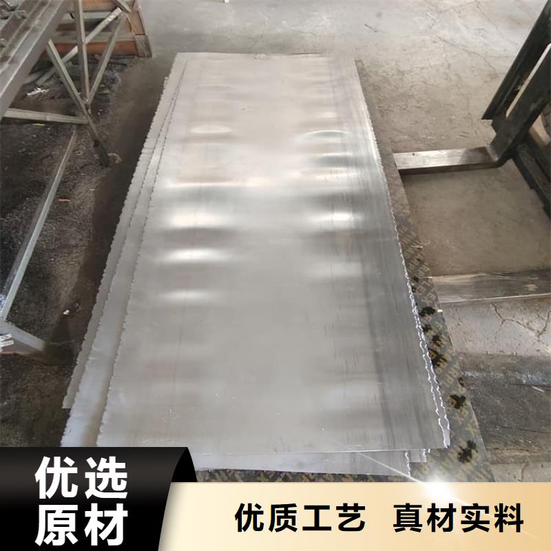 1000*2000mm铅皮实力过硬厂家