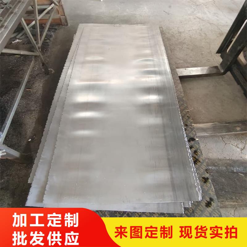 薄铅皮厂家供应价格