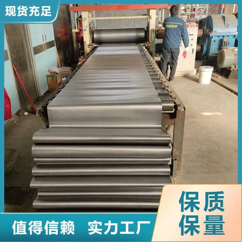 射线防护铅皮专业可靠