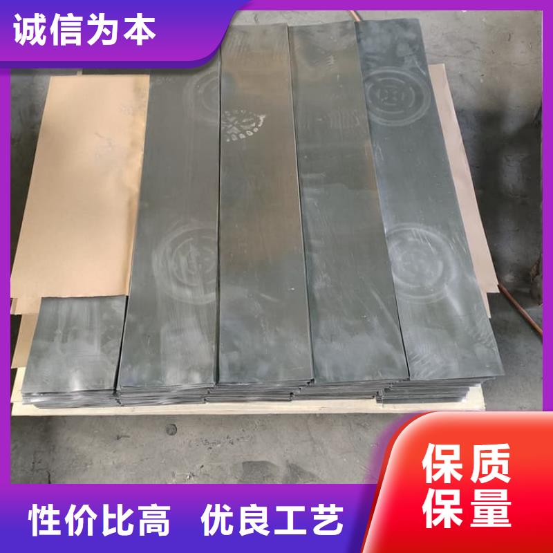 厚铅皮服务周到