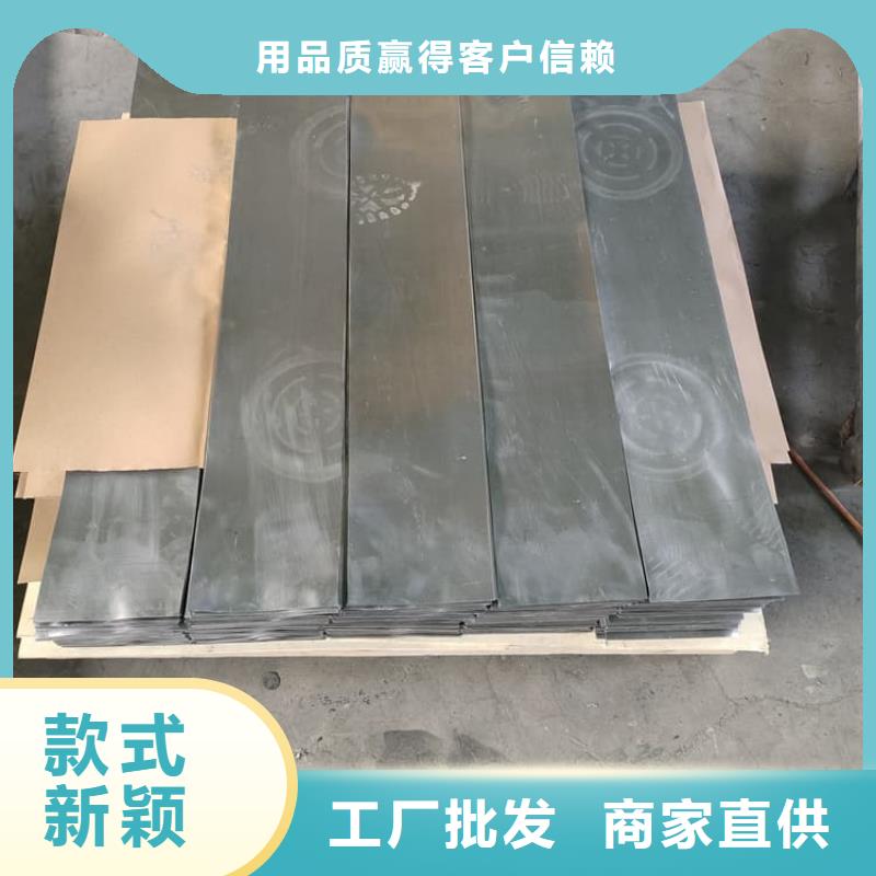 口腔铅皮-可货到付款