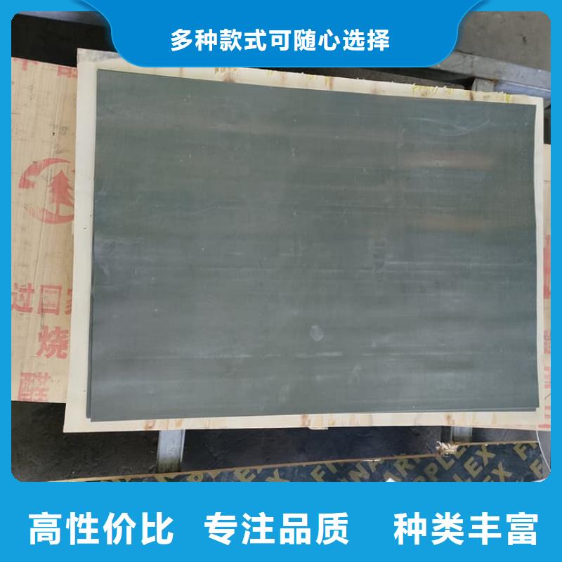 厚铅皮正规靠谱