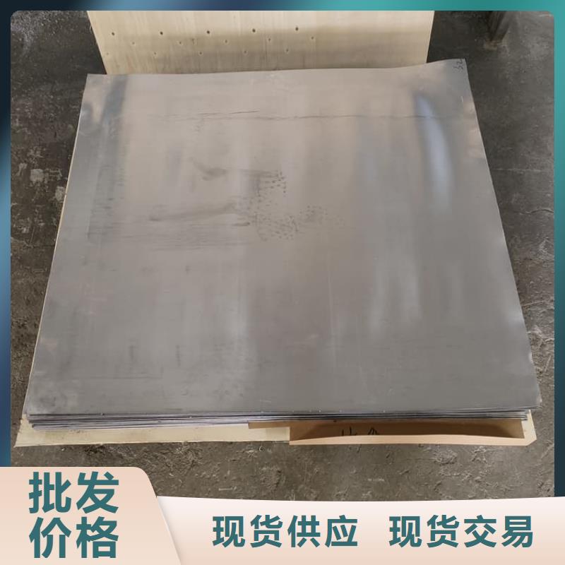 口腔铅皮-可货到付款
