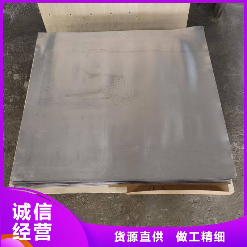防辐射铅皮图片-厂家