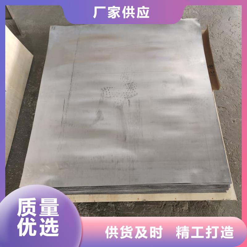 医用防辐射铅皮全国配送
