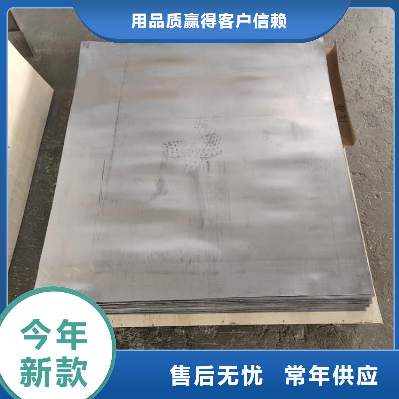 铅箔厂商