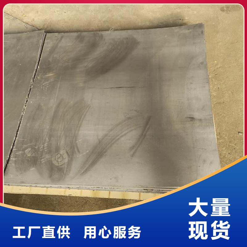 射线防护铅皮厂家-诚信经营