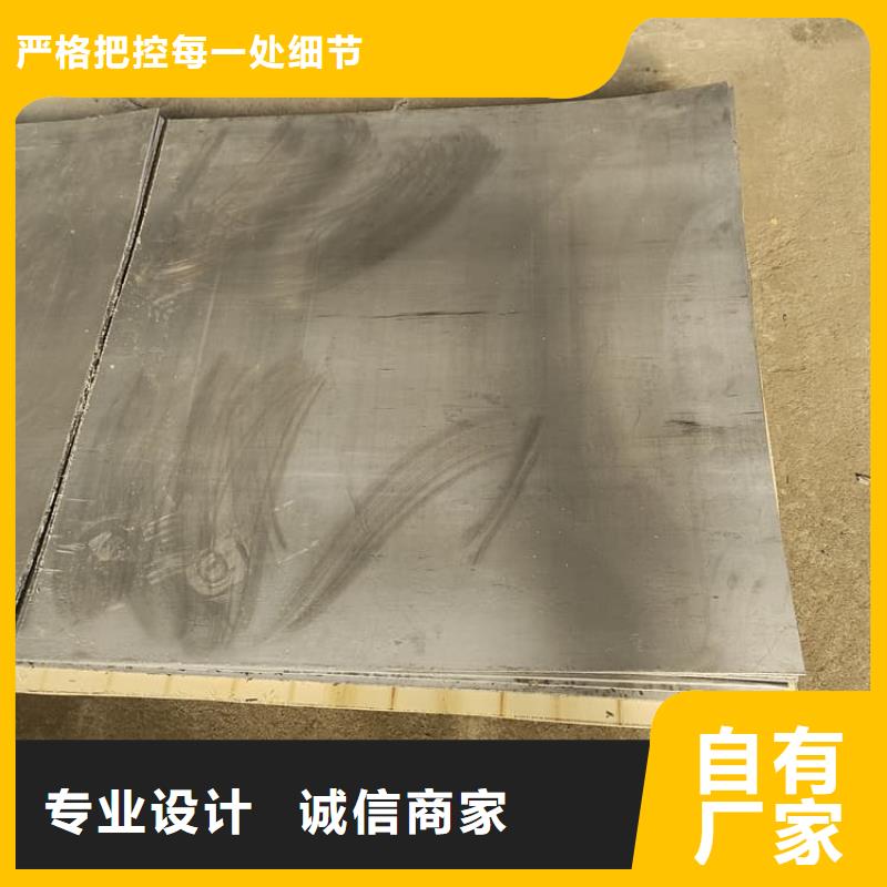 2025专注品质##CT室铅皮##质量保证