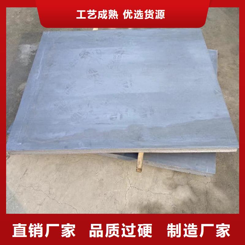 牙科医院铅皮生产销售
