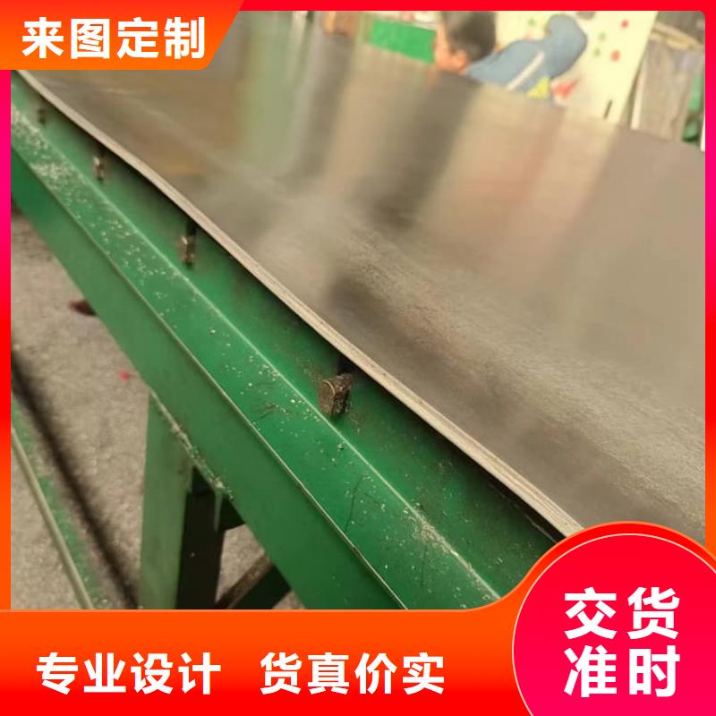 薄铅皮本地厂家