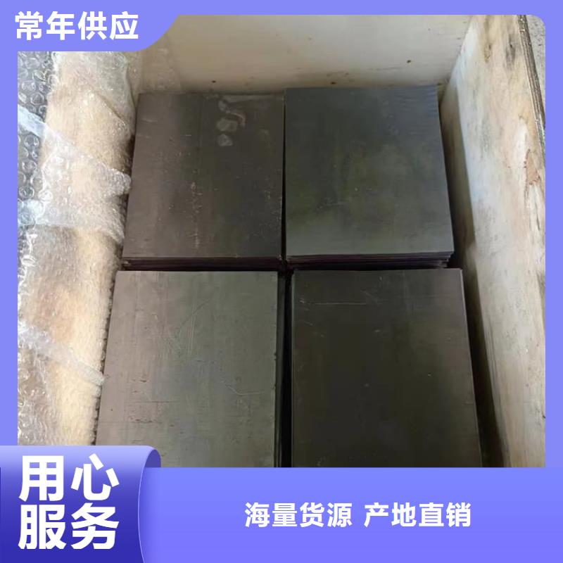 宠物防护铅皮比同行节省10%