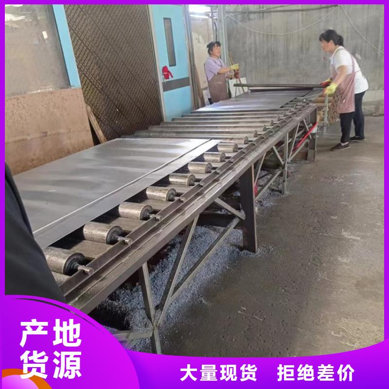 3mm铅皮不满意可退货