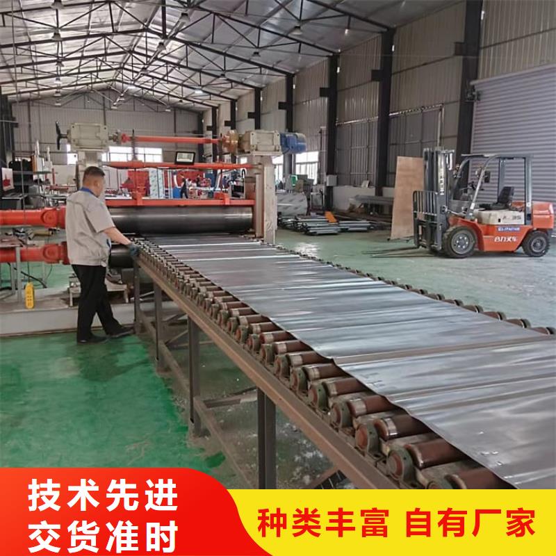 工业防护铅皮产品参数