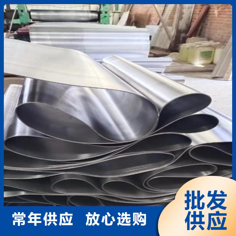宠物防护铅皮参数