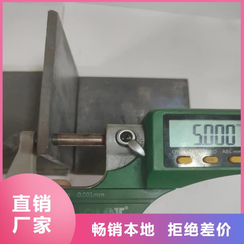 3mm铅皮不满意可退货
