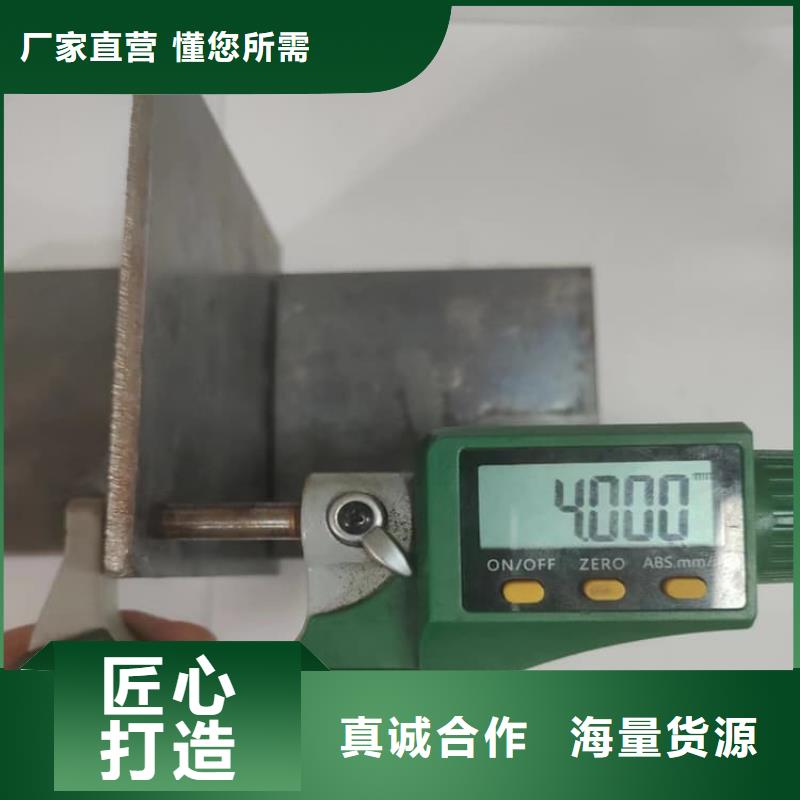 甄选：牙科防护铅板生产厂家