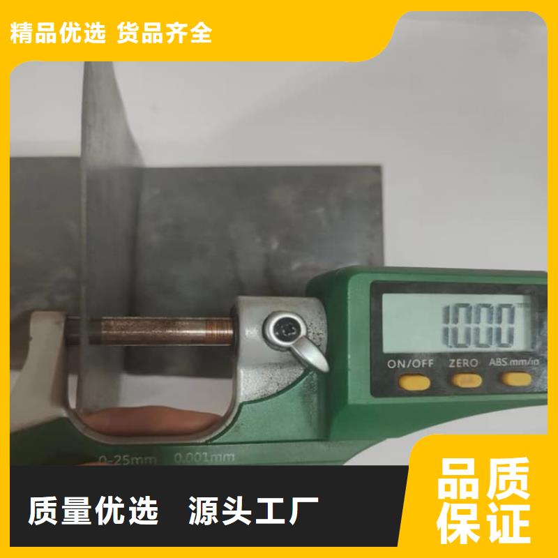 SRT治疗室防护工程全国走货