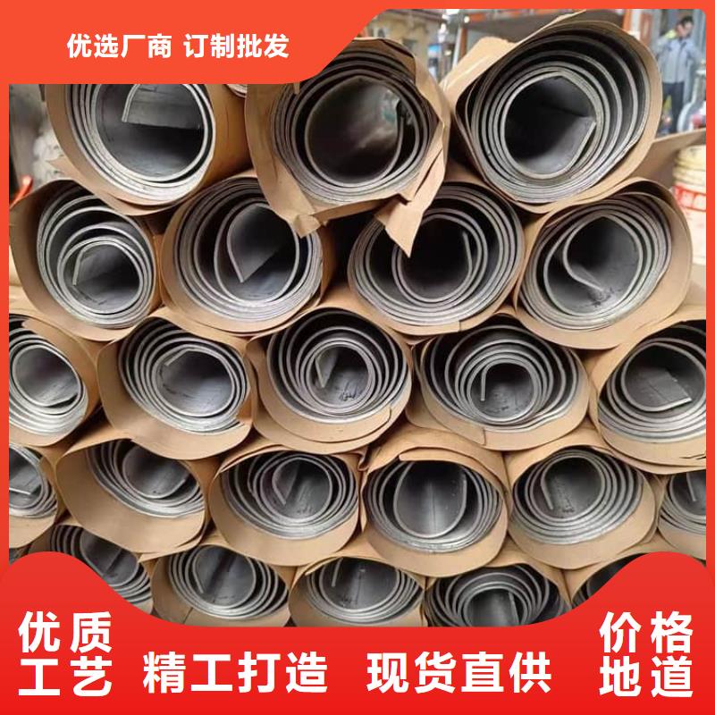 卷铅皮多年老厂