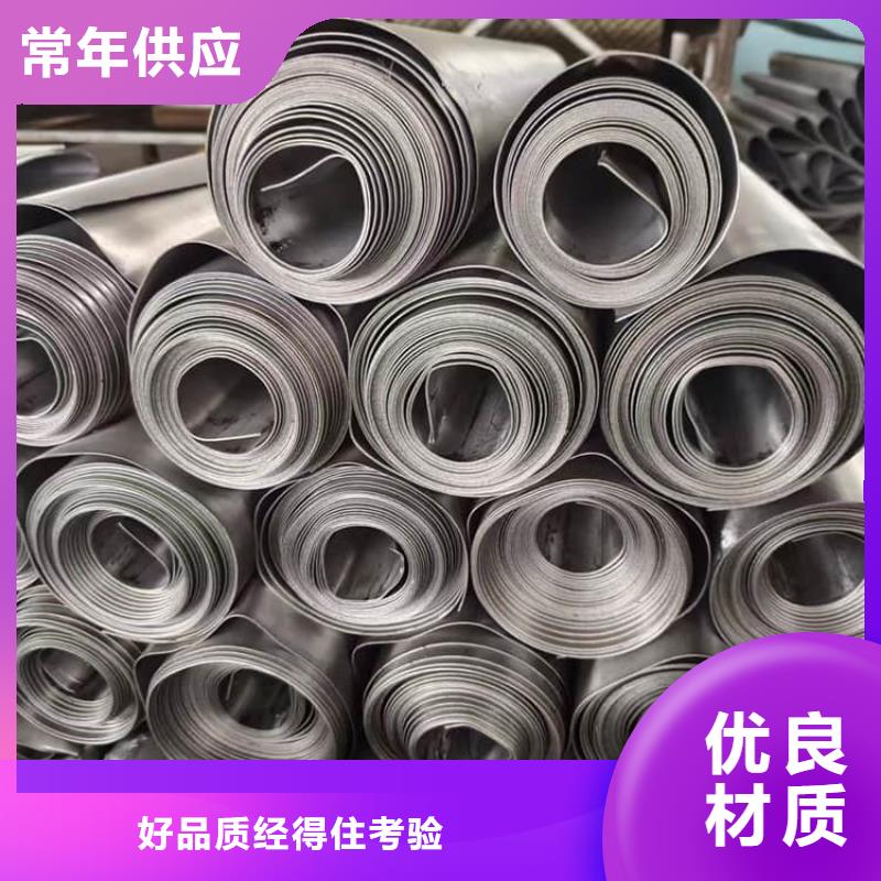 配重铅皮生产厂家有样品