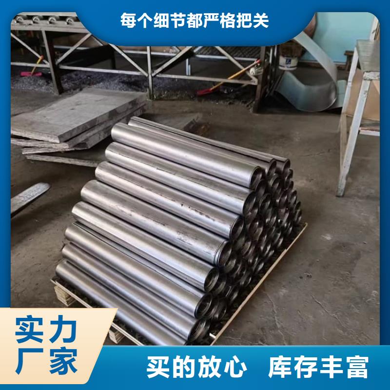 宠物防护铅皮参数