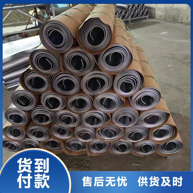 射线防护铅皮专业可靠