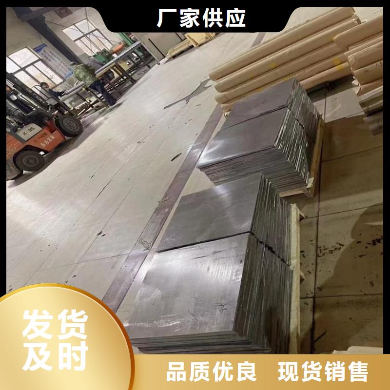 纯铅皮-纯铅皮可信赖