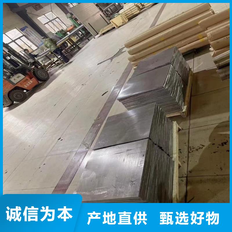 宠物医院铅板市场现货价格