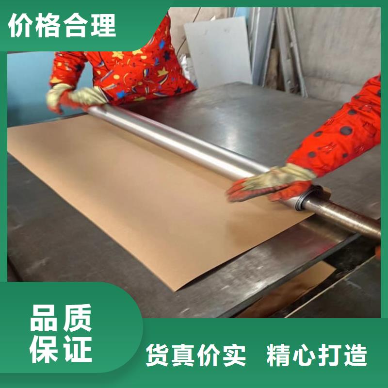 宠物防护铅皮比同行节省10%
