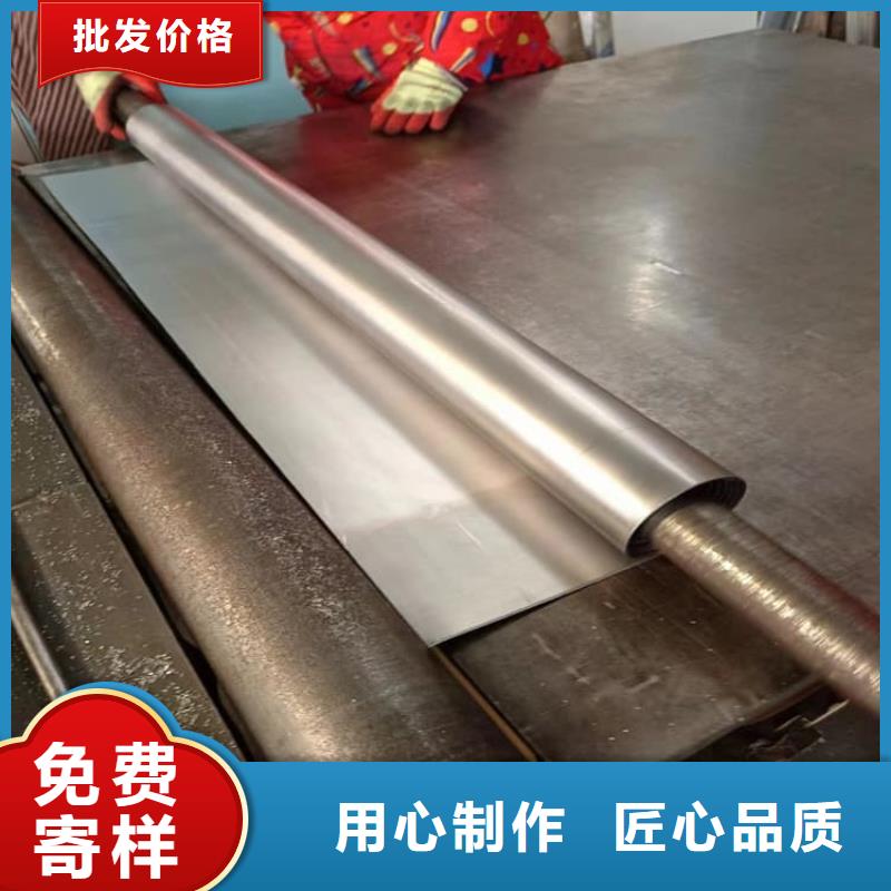 影像科铅皮防护新品促销