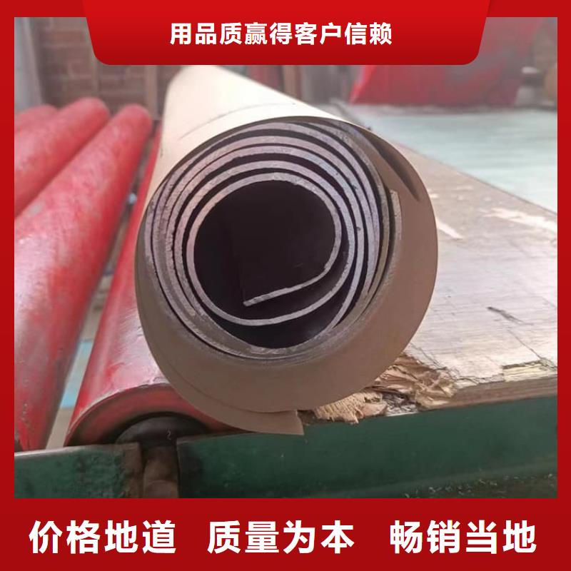 3mm铅皮不满意可退货