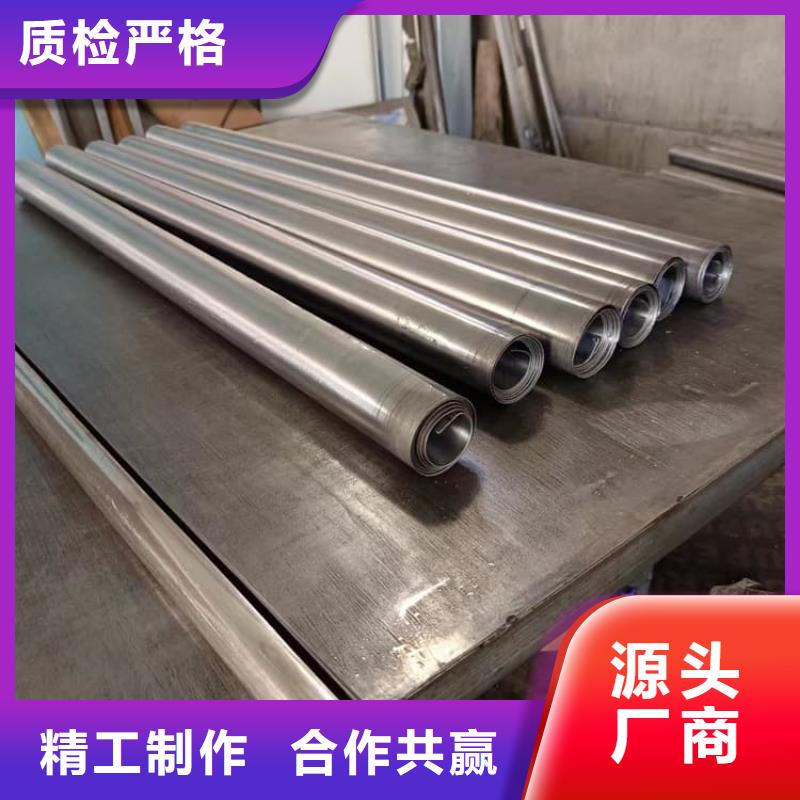 口腔铅皮热卖中