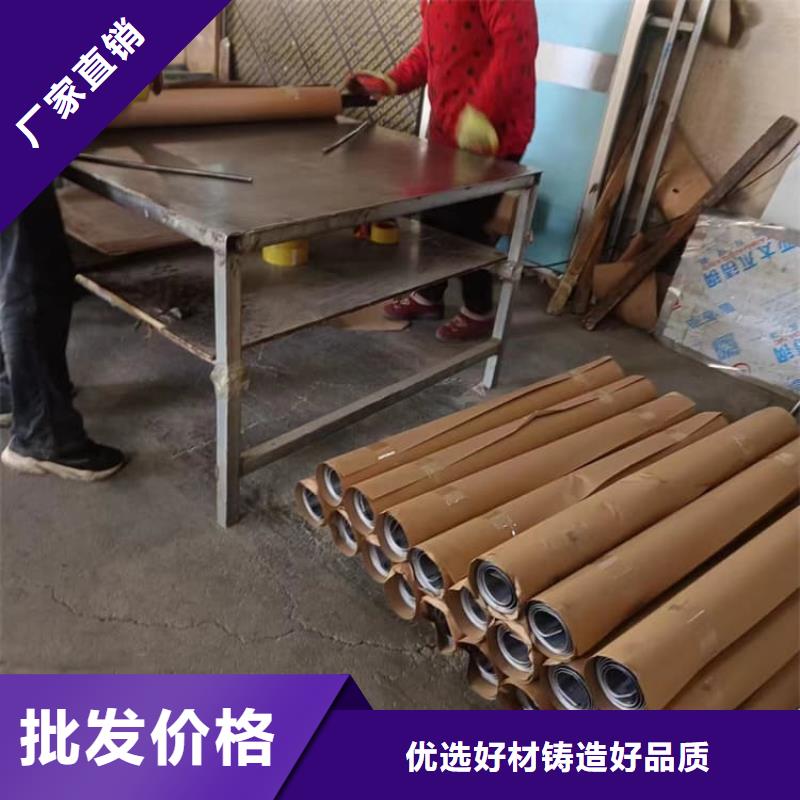 宠物医院铅板市场现货价格